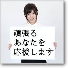 ケアマネ初心者マニュアル